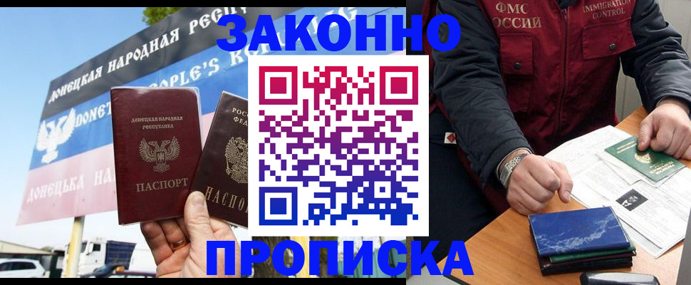 регистрация для дет. сада в Ульяновской области